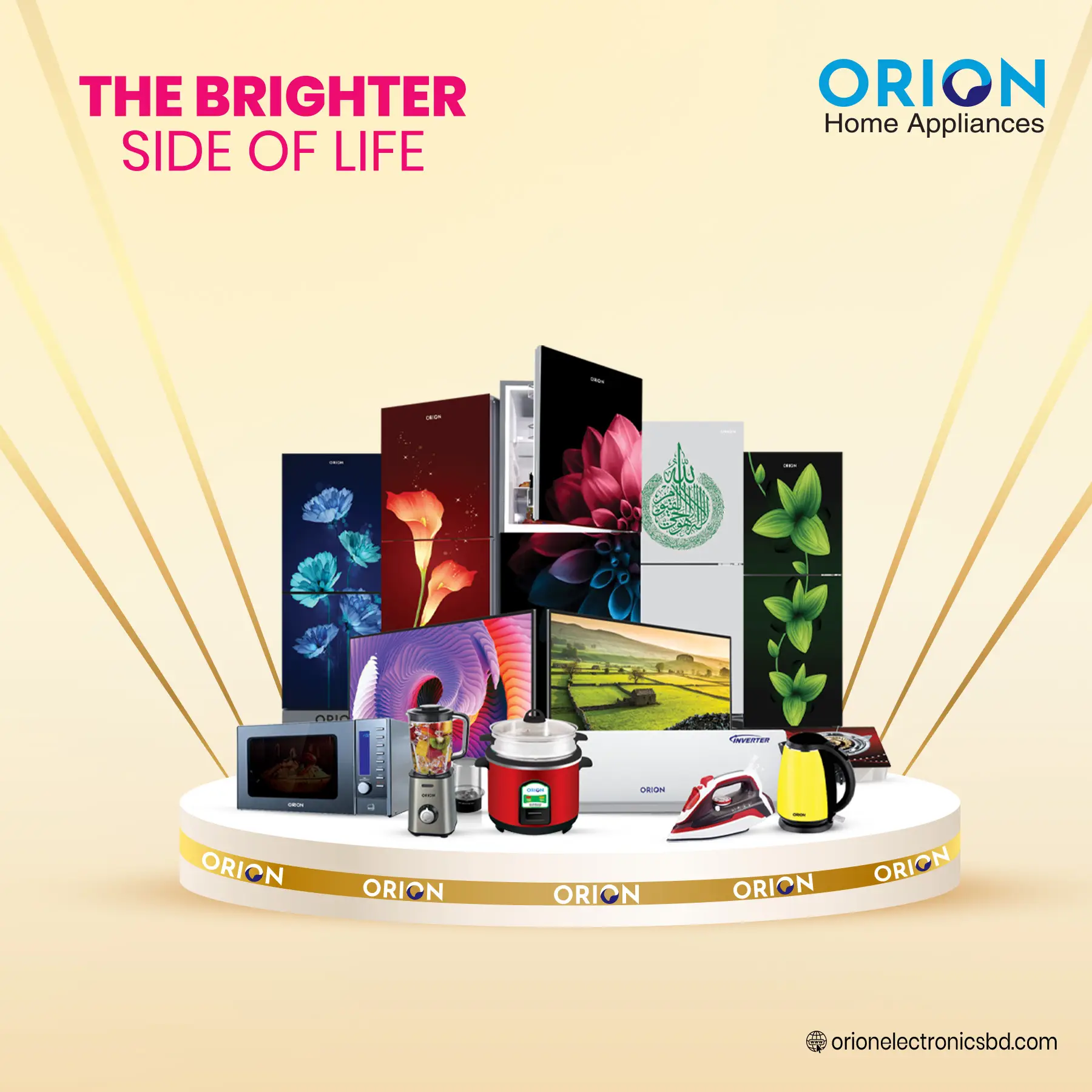 Orion Home Appliances Limited