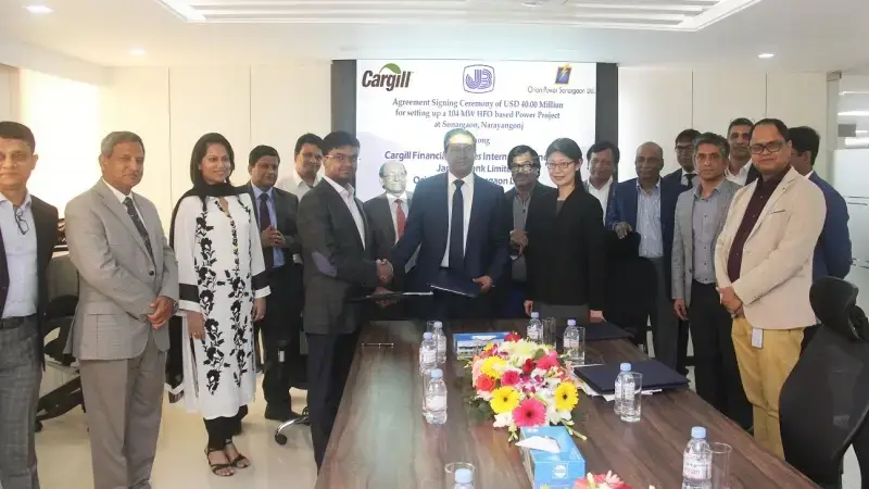 Orion Power Sonargaon Ltd. (OPSL) Signed Loan Agreement with Cargill Financial Services International Inc. USA and Janata Bank Limited
